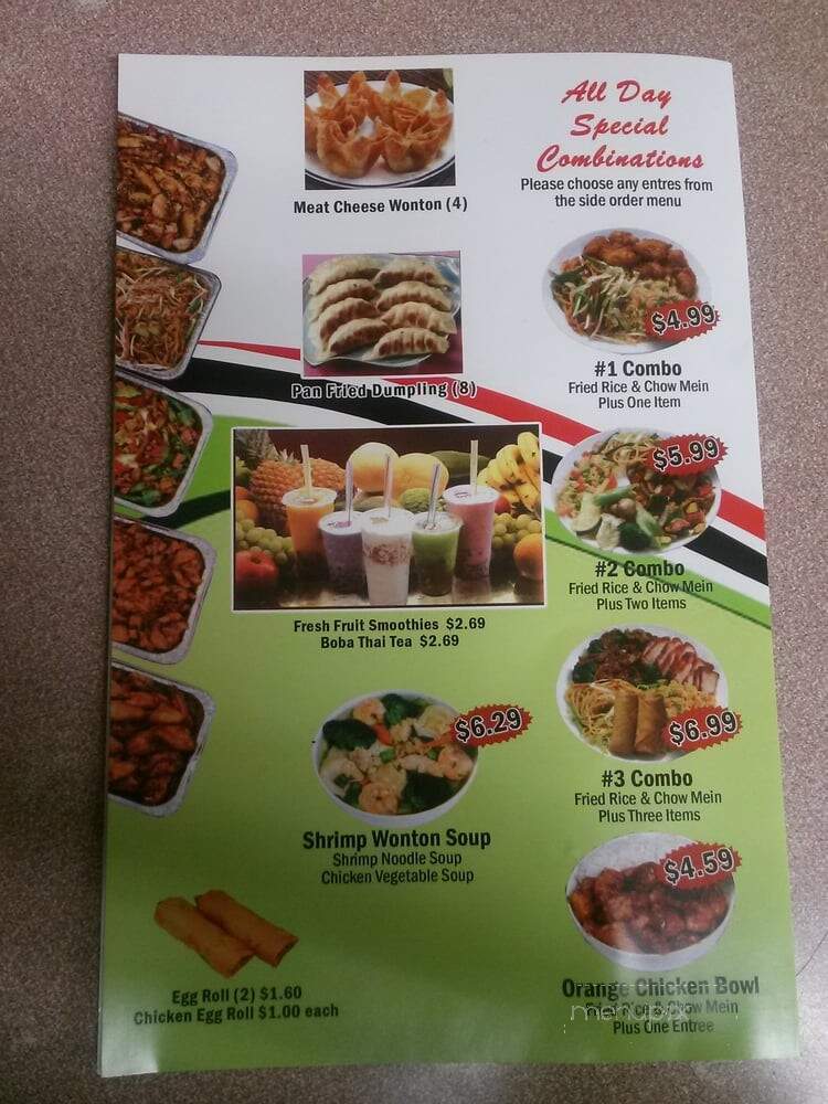 Panda Chinese Restaurant - Huntington Park, CA menu_pic
