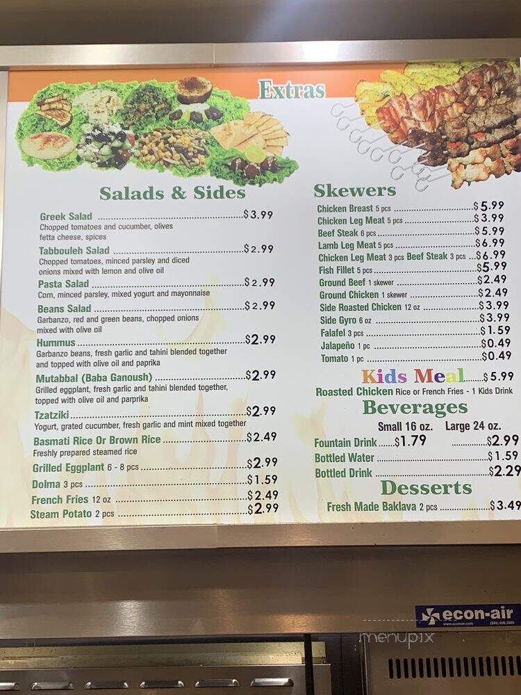 Mediterranean Delight - Downey, CA menu_pic