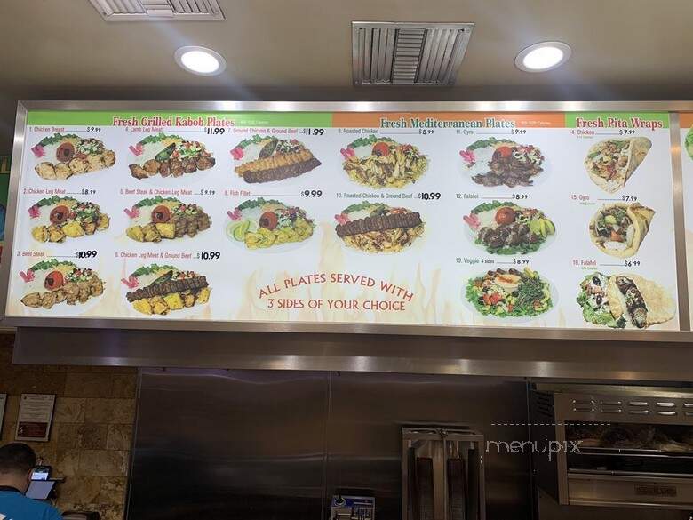 Mediterranean Delight - Downey, CA menu_pic