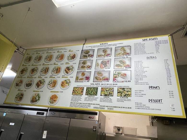 The Green Olive - Gardena, CA menu_pic