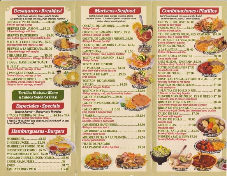 El Taco Loco No 2 - Long Beach, CA menu_pic