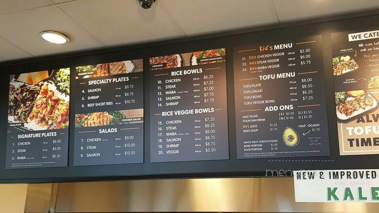 WaBa Grill - Torrance, CA menu_pic