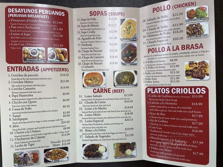 La Hacienda - Paramount, CA menu_pic