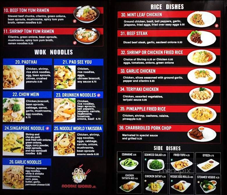 Noodle World Jr - Los Angeles, CA menu_pic