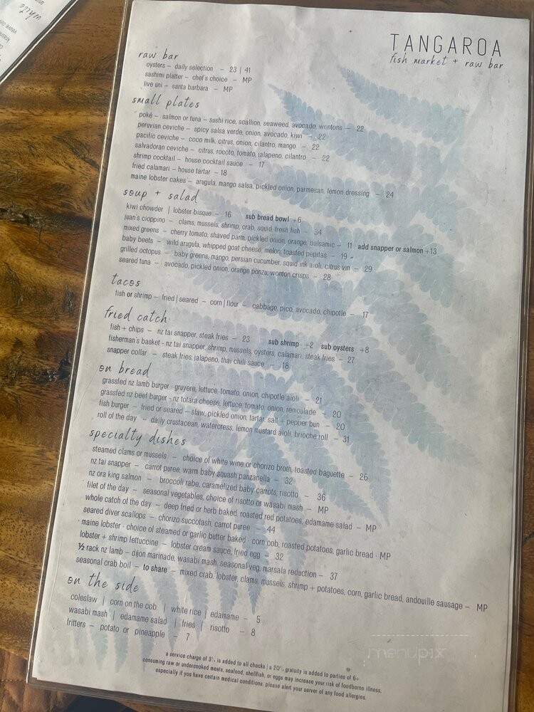 Tangaroa Fish Market and Raw Bar - Los Angeles, CA menu_pic