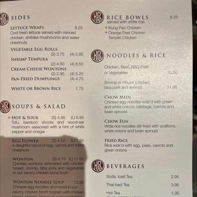 KPB Asian Bistro - Santa Fe Springs, CA menu_pic