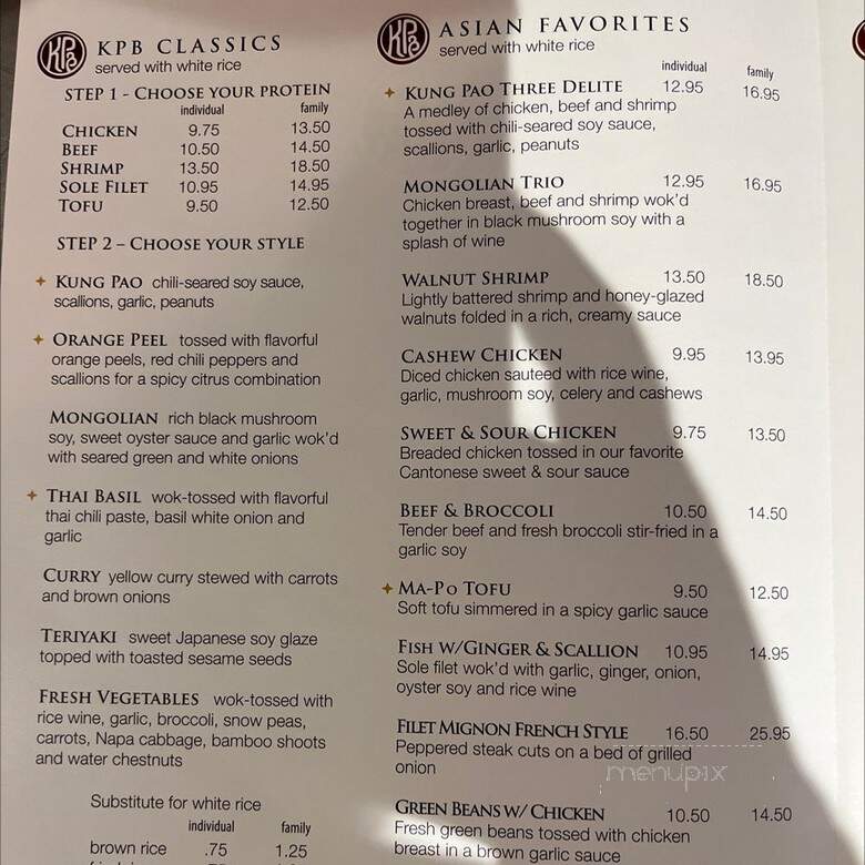 KPB Asian Bistro - Santa Fe Springs, CA menu_pic