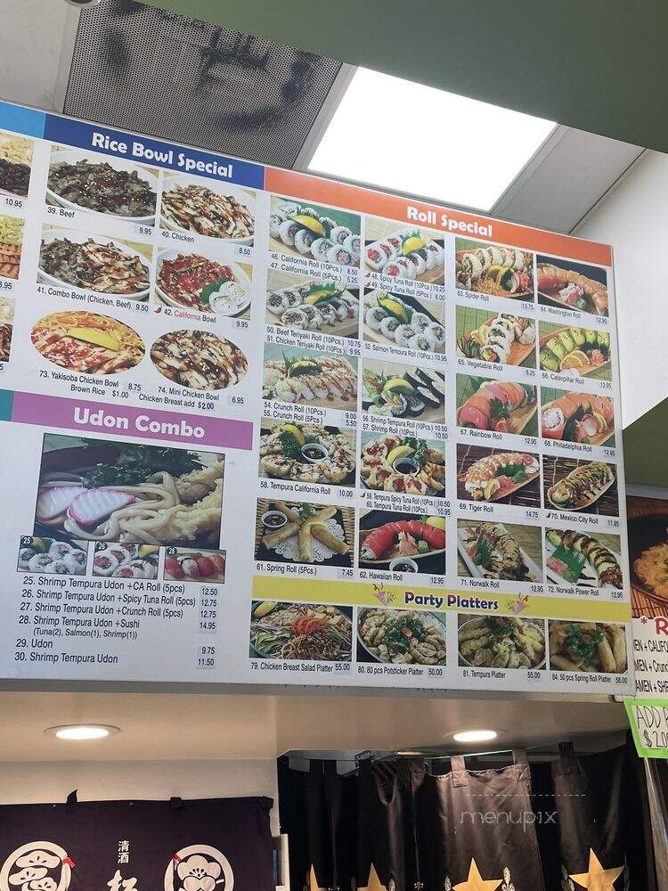 California Sushi & Teriyaki - Norwalk, CA menu_pic