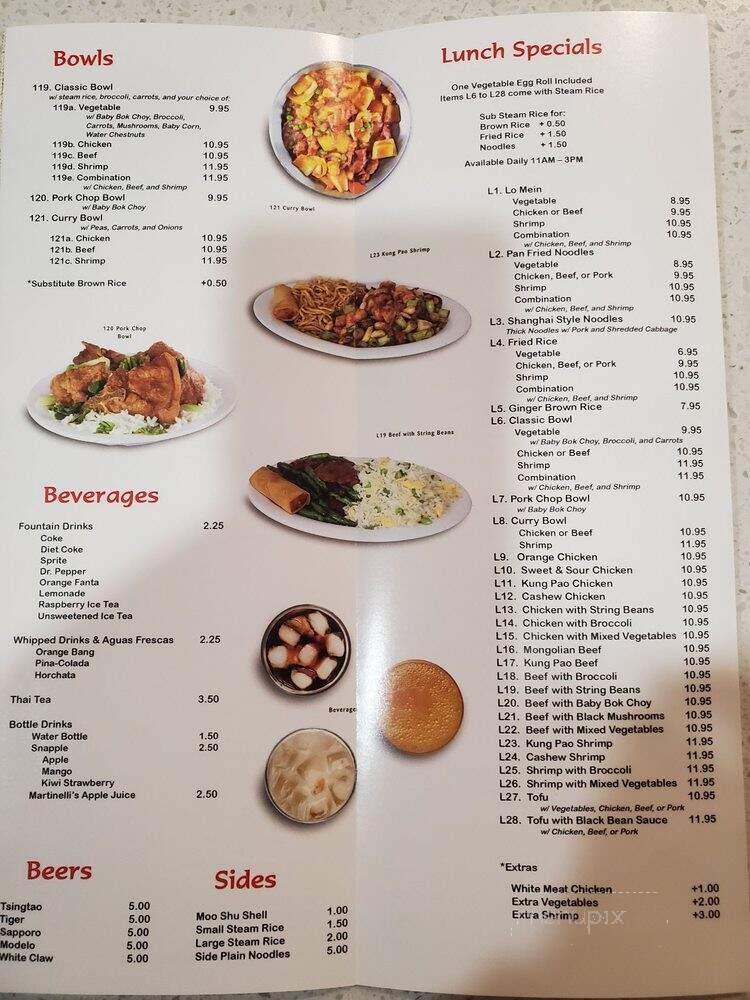 Chinese Friends - Hawthorne, CA menu_pic