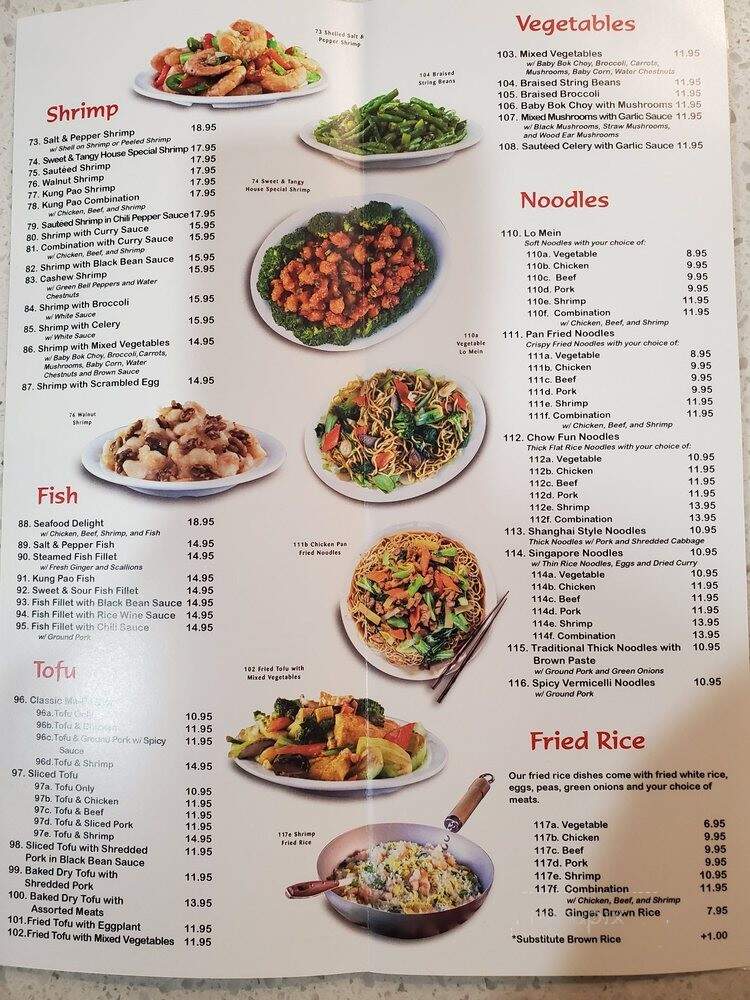 Chinese Friends - Hawthorne, CA menu_pic
