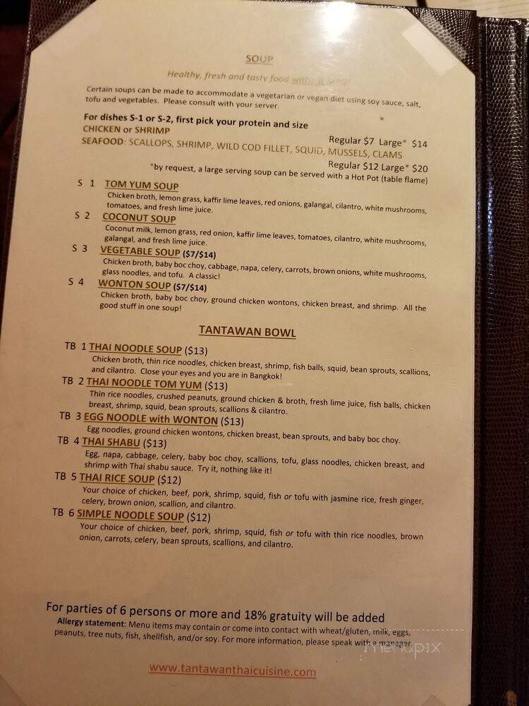 TantaWan Thai Cuisine - Rolling Hills Estates, CA menu_pic