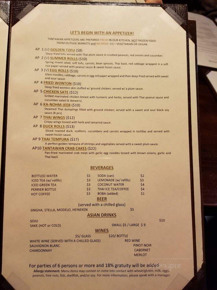 TantaWan Thai Cuisine - Rolling Hills Estates, CA menu_pic