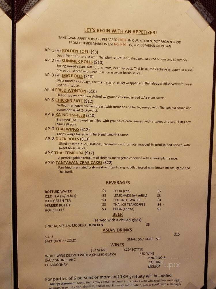TantaWan Thai Cuisine - Rolling Hills Estates, CA menu_pic