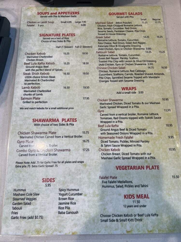 Mashawi Grill - Torrance, CA menu_pic