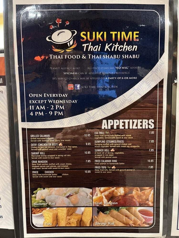 Suki Time Thai Kitchen - Lomita, CA