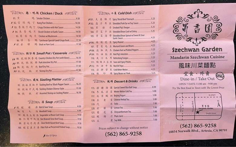 Szechwan Garden - Artesia, CA menu_pic
