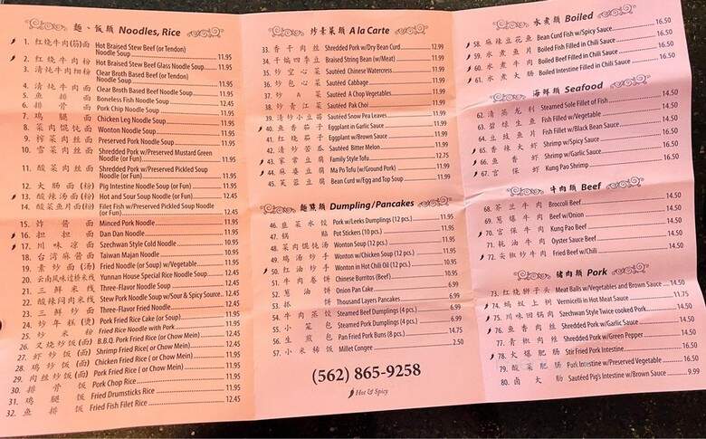 Szechwan Garden - Artesia, CA menu_pic