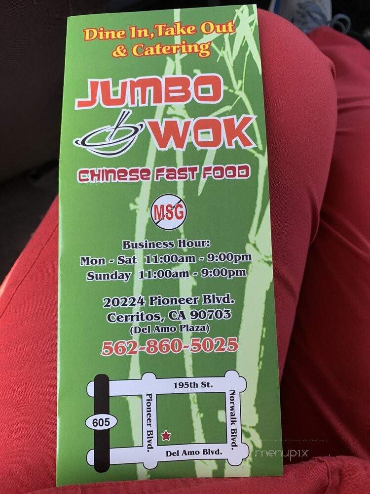 Jumbo Wok - Cerritos, CA menu_pic
