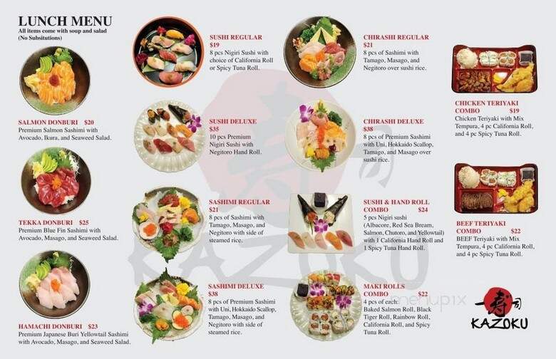 No 1 Kazoku - San Gabriel, CA menu_pic