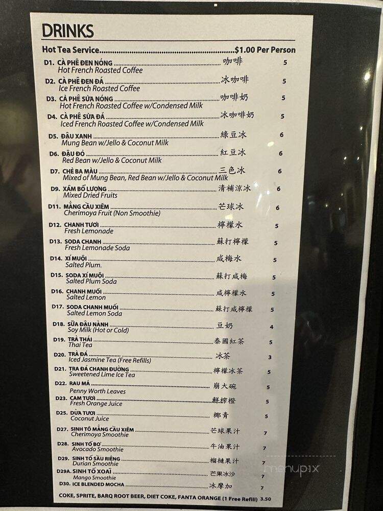 Golden Deli - Temple City, CA menu_pic