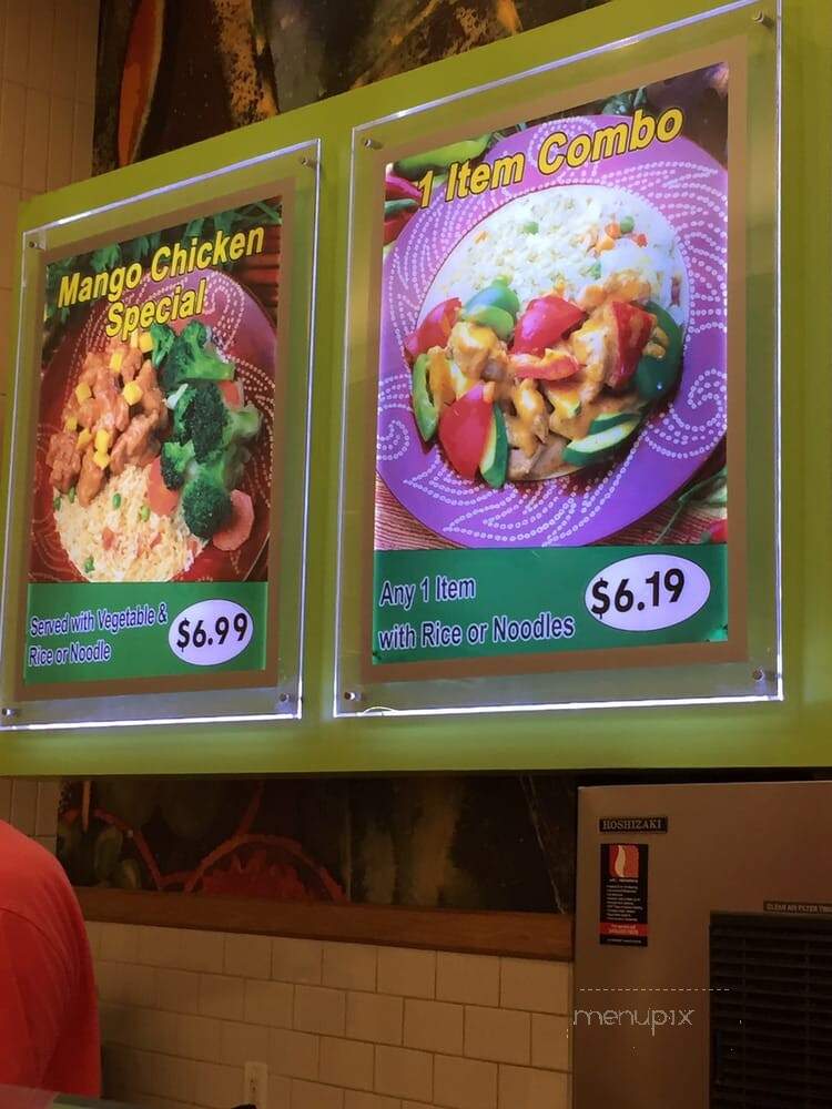 Ruby Thai Kitchen - Cerritos, CA menu_pic