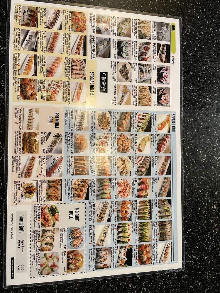 Ginzaya Japanese Restaurant - Lakewood, CA menu_pic