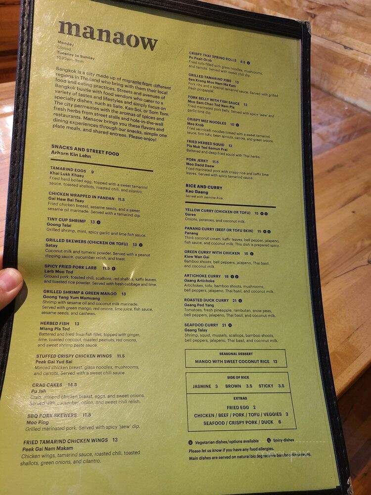 Manaow - Long Beach, CA menu_pic