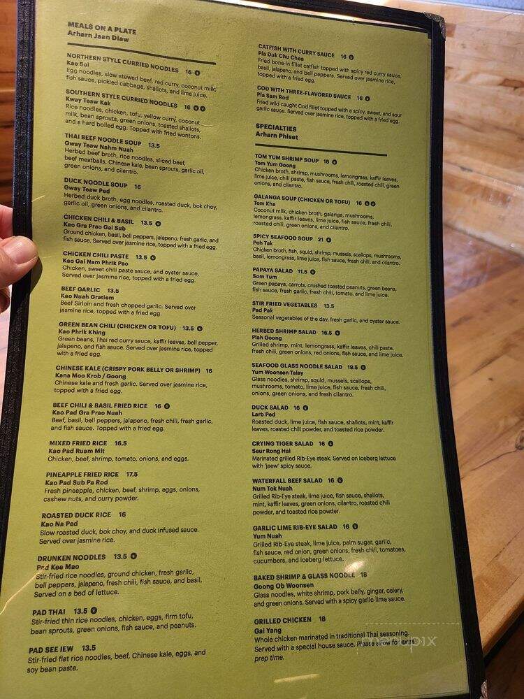 Manaow - Long Beach, CA menu_pic