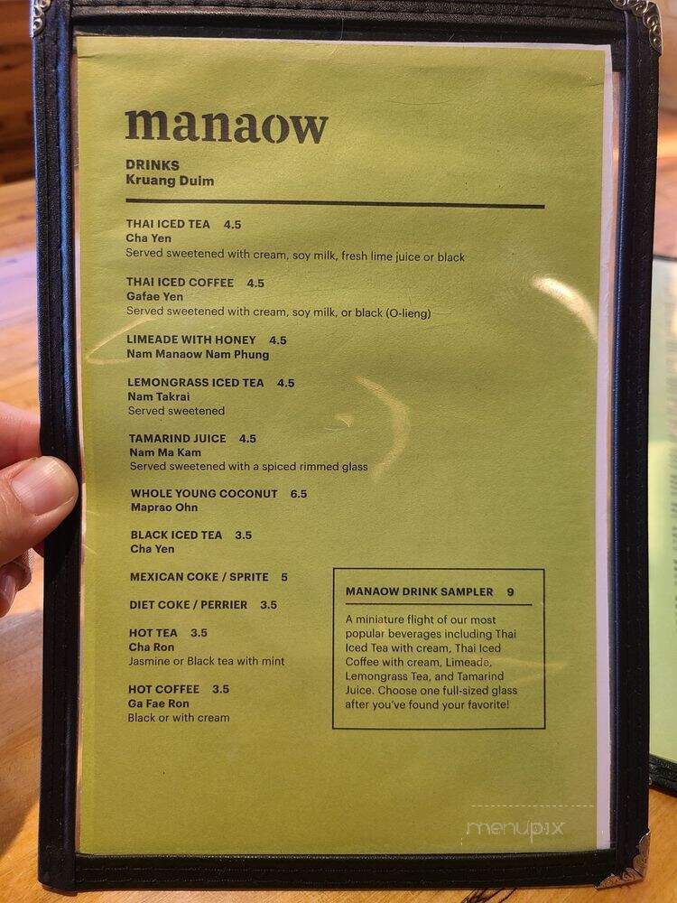 Manaow - Long Beach, CA menu_pic