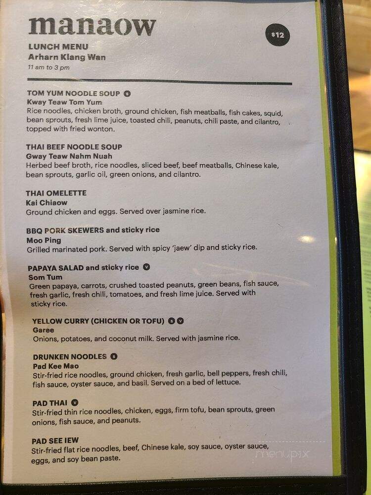 Manaow - Long Beach, CA menu_pic