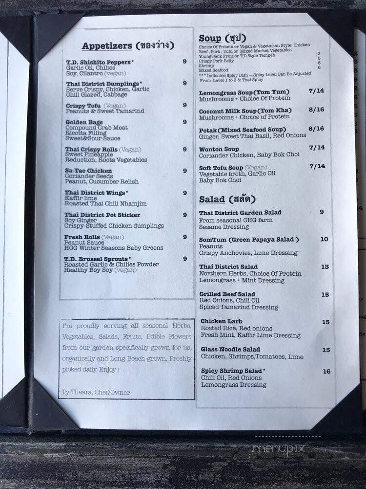 Thai District - Long Beach, CA menu_pic