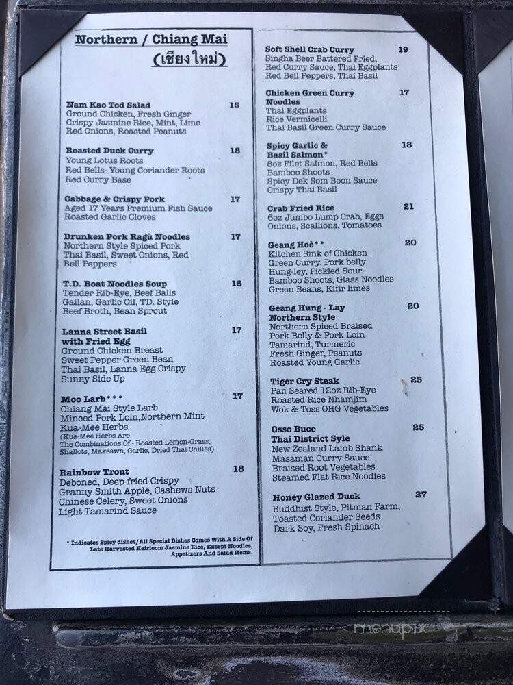 Thai District - Long Beach, CA menu_pic
