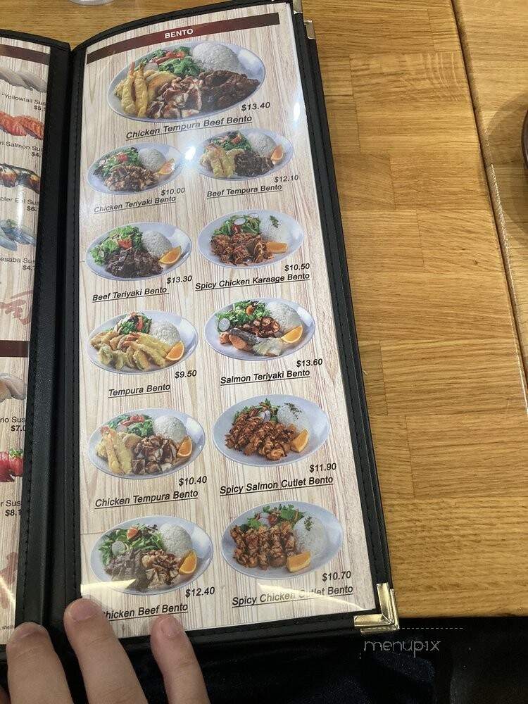 SushiStop - Pasadena, CA menu_pic