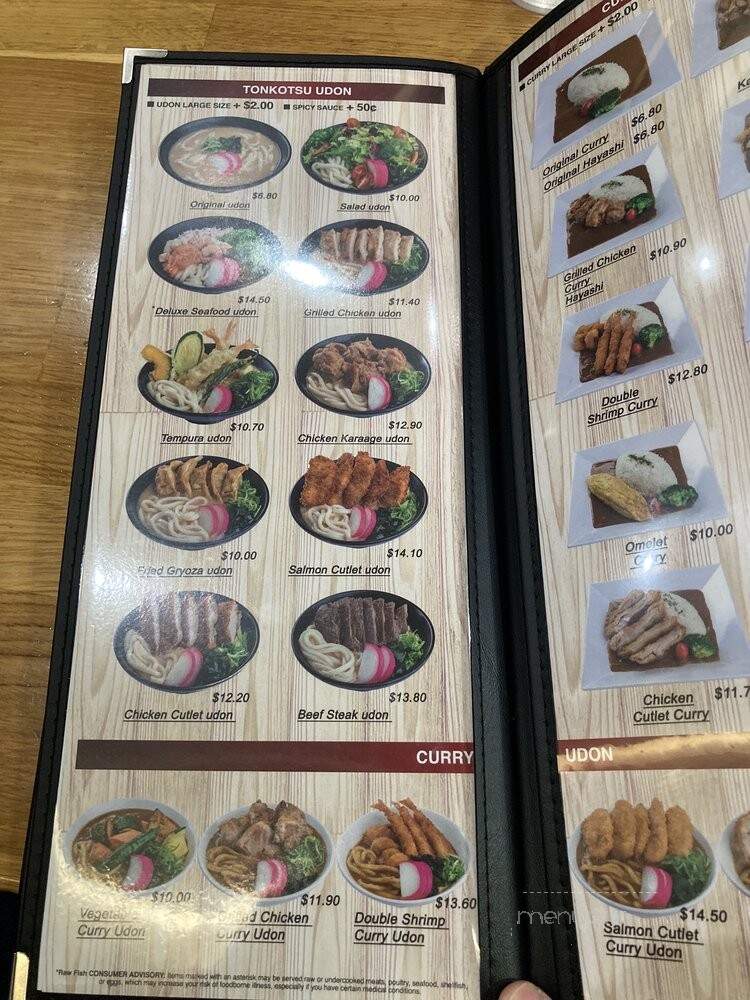 SushiStop - Pasadena, CA menu_pic