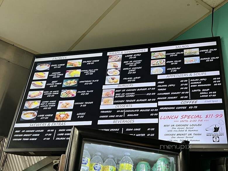 Famous Shish Kabob - Pasadena, CA menu_pic
