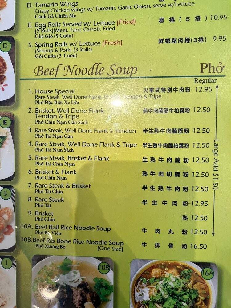 Pasadena Noodle & Grill - Pasadena, CA menu_pic