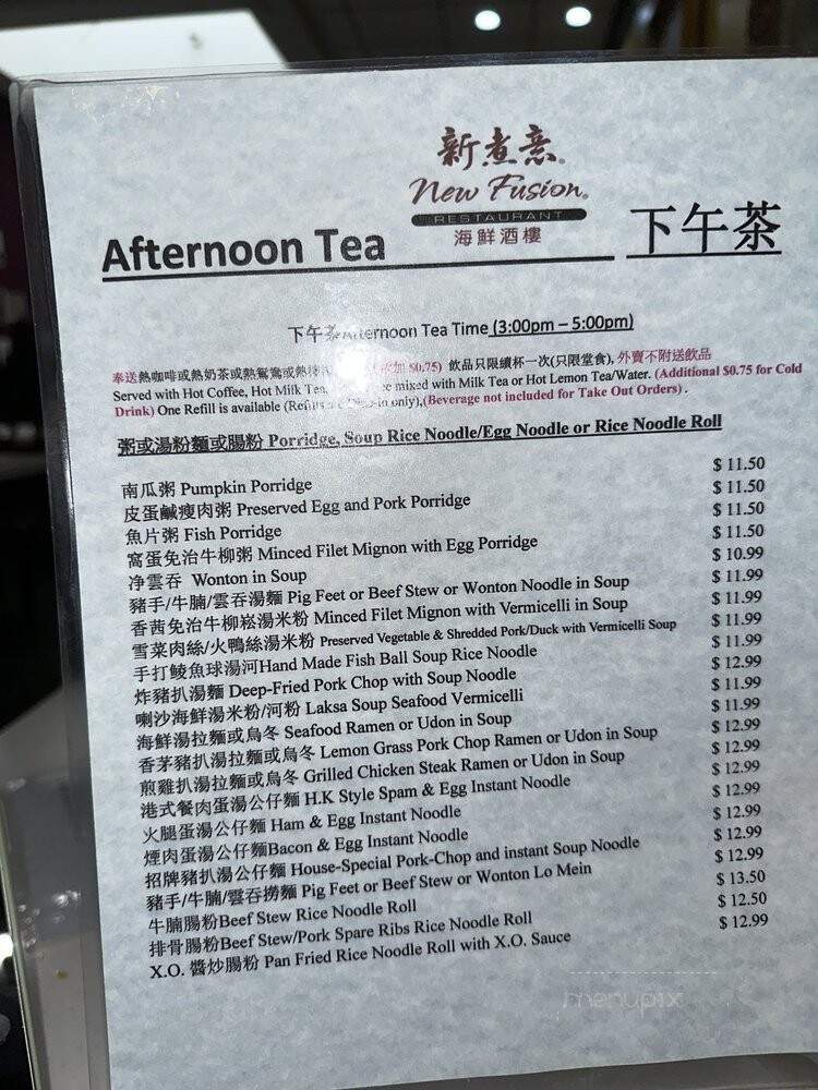 New Fusion - Arcadia, CA menu_pic