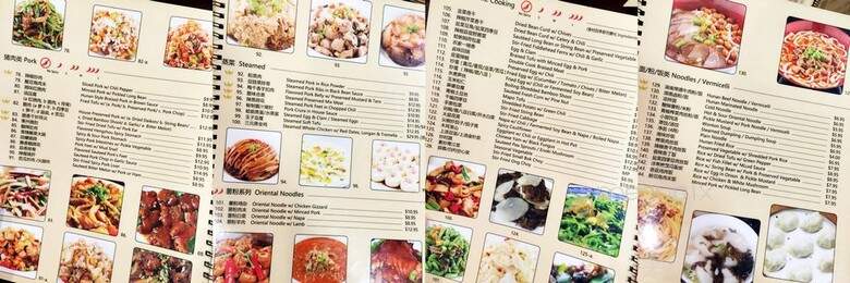 Hunan Spicy Taste Restaurant - San Gabriel, CA menu_pic