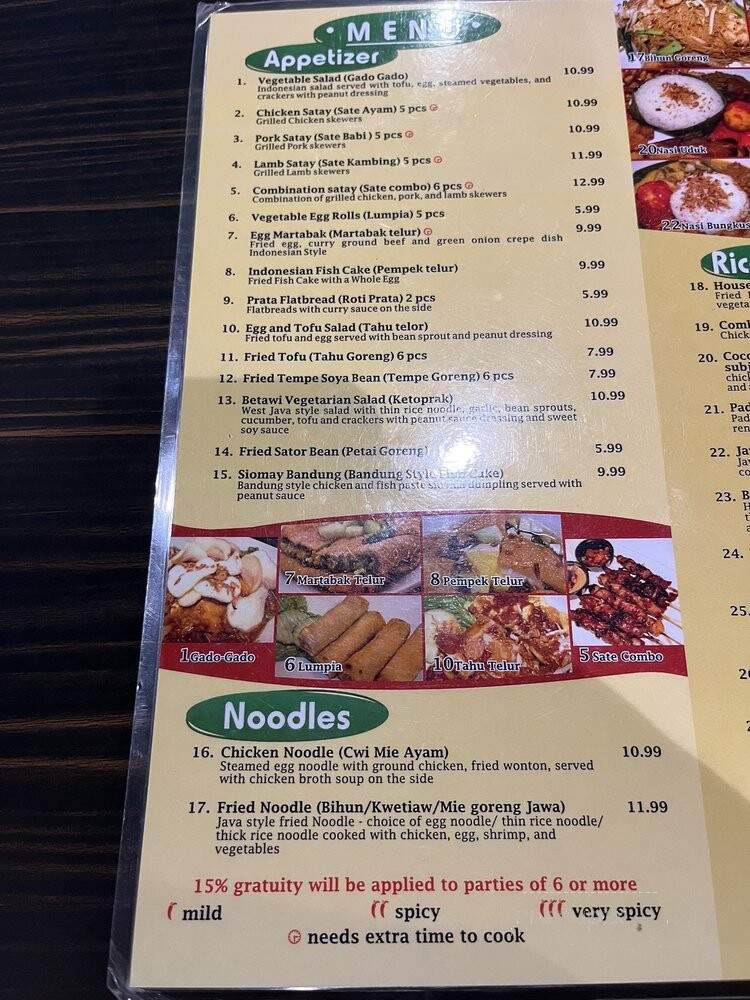 Banana Leaf - Temple City, CA menu_pic