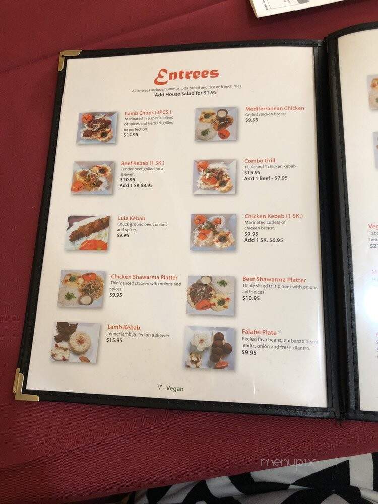 The Patio Mediterranean Cuisine - Duarte, CA menu_pic