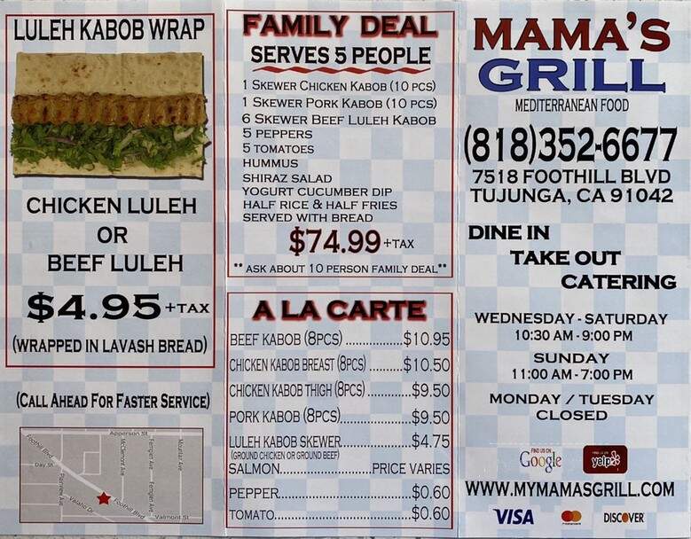 Hrazdan Market - Tujunga, CA menu_pic