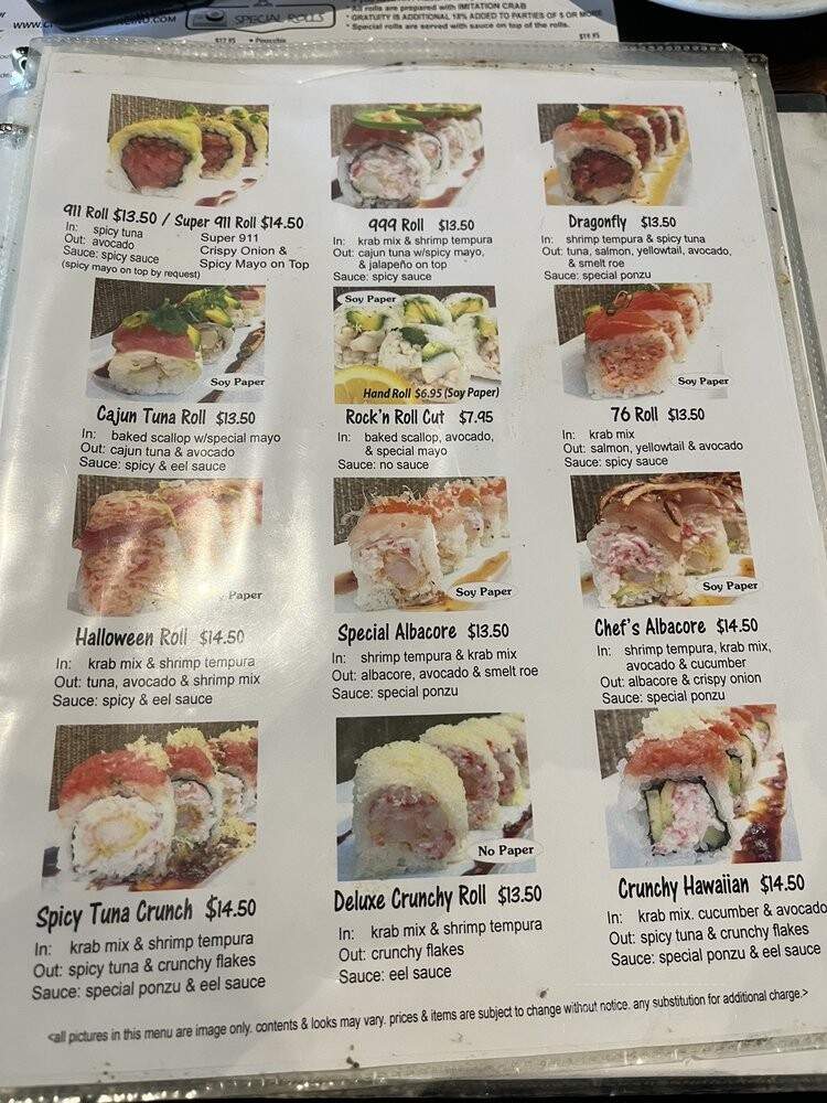 Cho Cho San - Encino, CA menu_pic