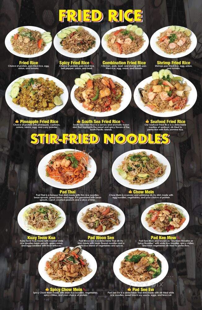 Siam House Thai Restaurant - Van Nuys, CA menu_pic