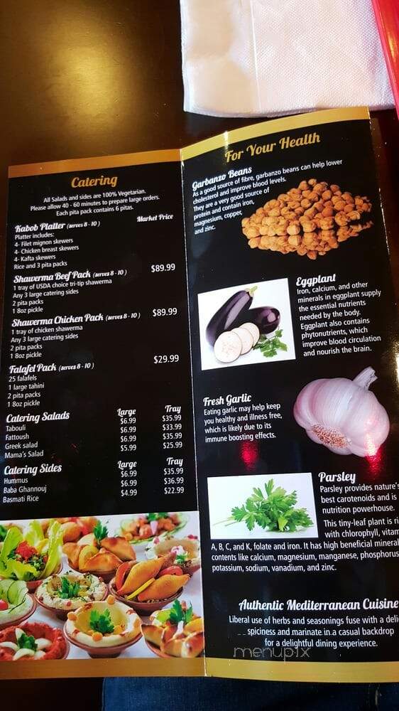 Mama's Hummus - Camarillo, CA menu_pic
