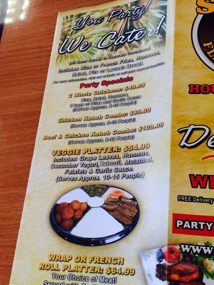 Sam's Flaming Grill - Santa Clarita, CA menu_pic