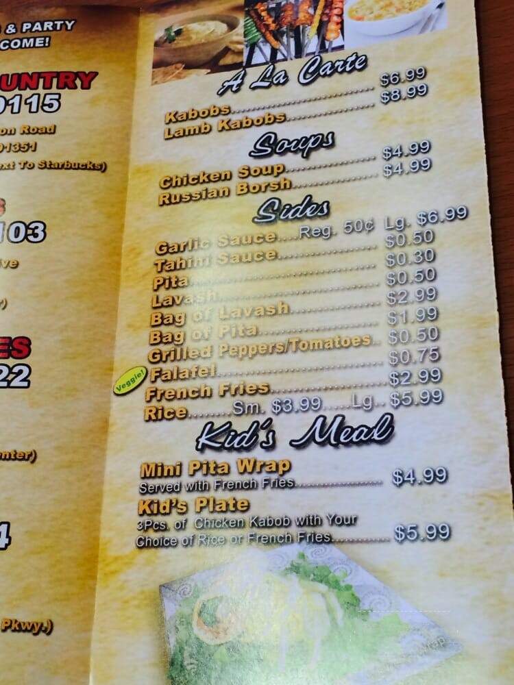 Sam's Flaming Grill - Santa Clarita, CA menu_pic