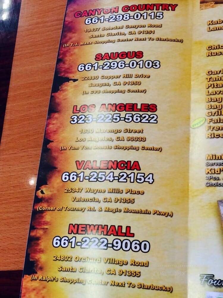 Sam's Flaming Grill - Santa Clarita, CA menu_pic
