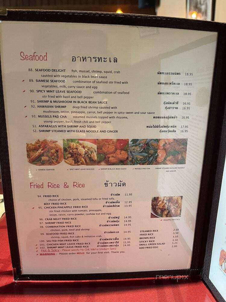 The Original Khun Dang Thai Restaurant - Van Nuys, CA menu_pic
