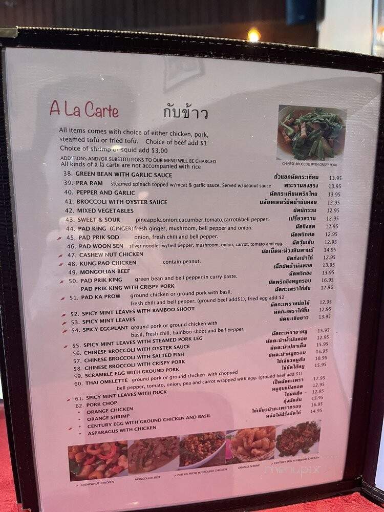 The Original Khun Dang Thai Restaurant - Van Nuys, CA menu_pic