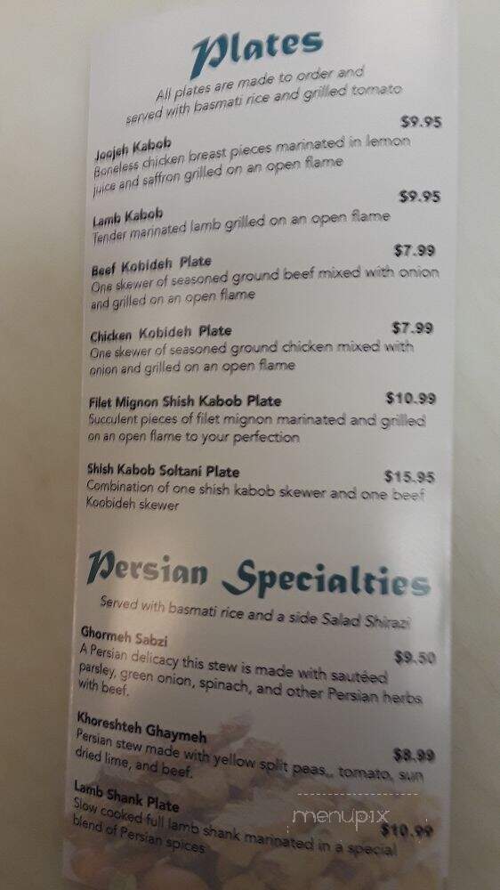 Valley Kabob - Los Angeles, CA menu_pic